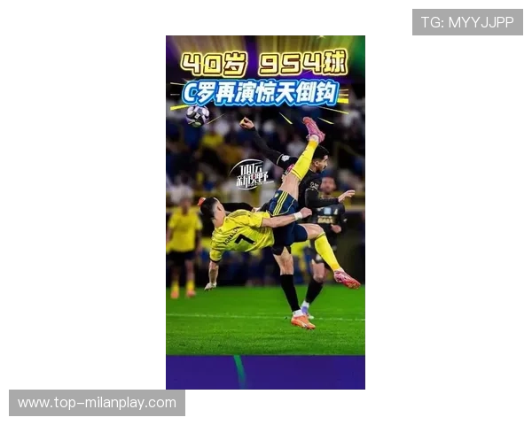 利雅得胜利禁区拉扯,C罗抓住空当 利雅得胜利禁区拉扯,C罗抓住空当